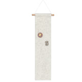 Patch Banner
